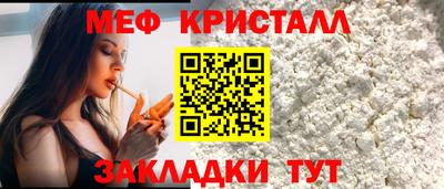 шишки Ливны