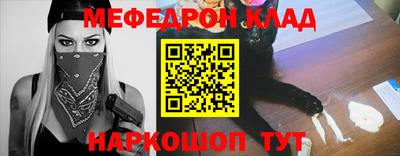 стаф Лесосибирск