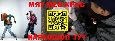 стаф Лесосибирск