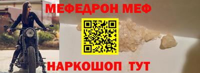 Альфа ПВП Ликино-Дулёво