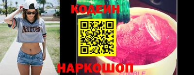 стаф Лесосибирск