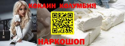 Альфа ПВП Ликино-Дулёво