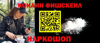 стаф Лесосибирск