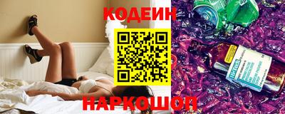 Альфа ПВП Ликино-Дулёво