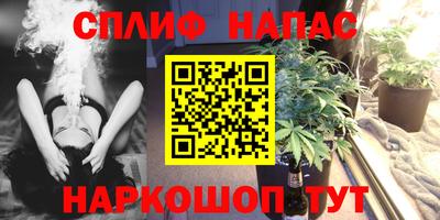 Альфа ПВП Ликино-Дулёво