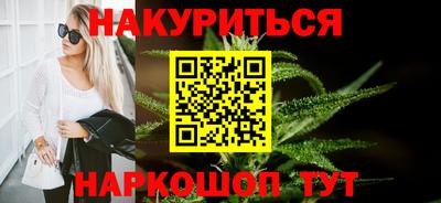 стаф Лесосибирск