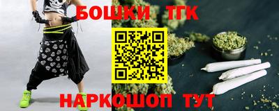 стаф Лесосибирск