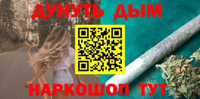 стаф Лесосибирск
