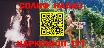 стаф Лесосибирск