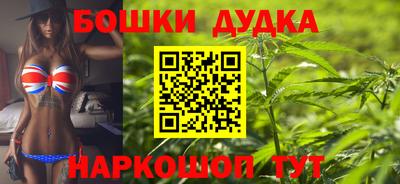 стаф Лесосибирск
