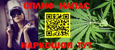 стаф Лесосибирск