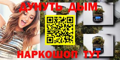 Альфа ПВП Ликино-Дулёво