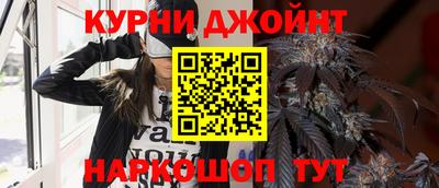 Альфа ПВП Ликино-Дулёво
