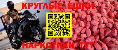 стаф Лесосибирск