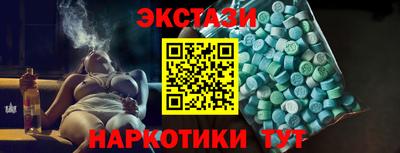 Альфа ПВП Ликино-Дулёво