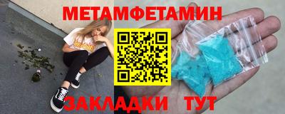 Альфа ПВП Ликино-Дулёво