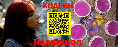 стаф Лесосибирск