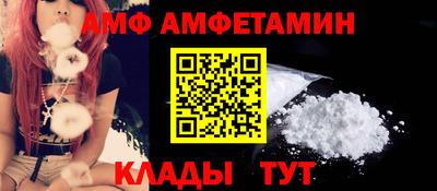 стаф Лесосибирск