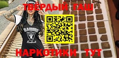 Альфа ПВП Ликино-Дулёво