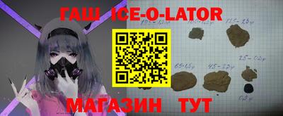 стаф Лесосибирск