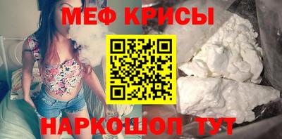 шишки Ливны