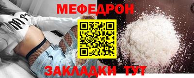 шишки Ливны